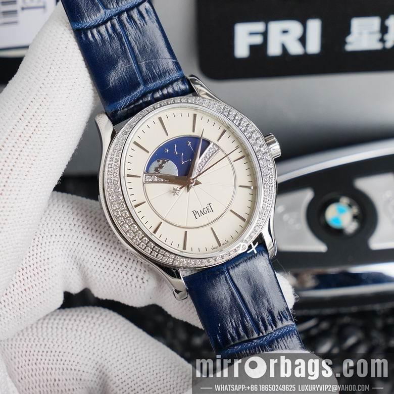 Replica Piaget 36x9.9mm 2nms64