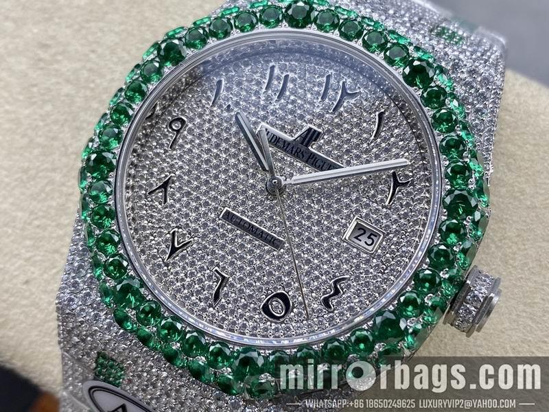 Replica AP 41mm 082925