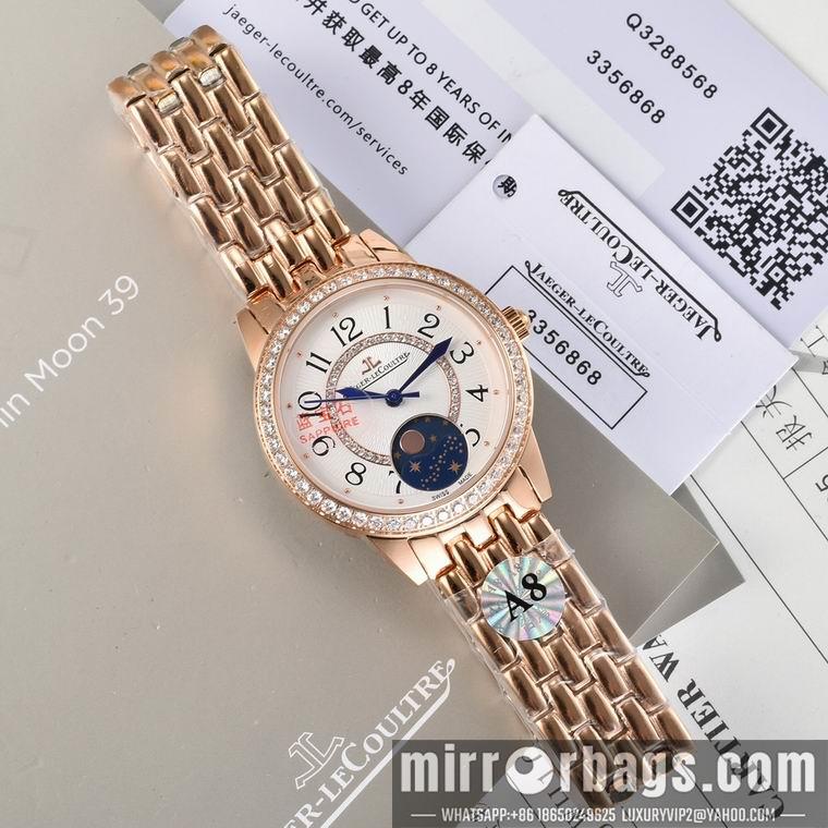 Replica Jaeger Lecoultre women 33X9mm M20