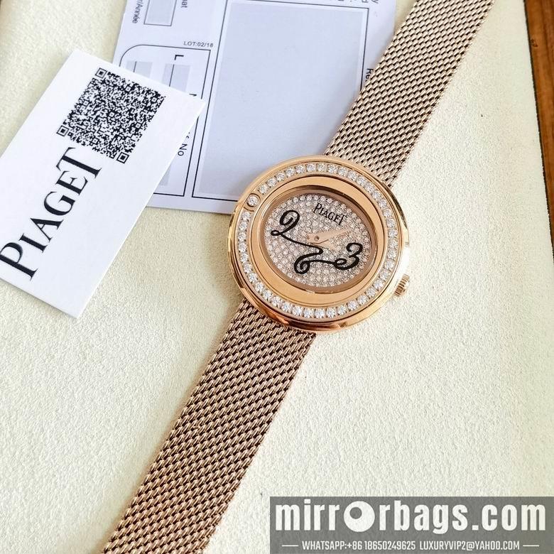 Replica Piaget women 29X6.8mm M10