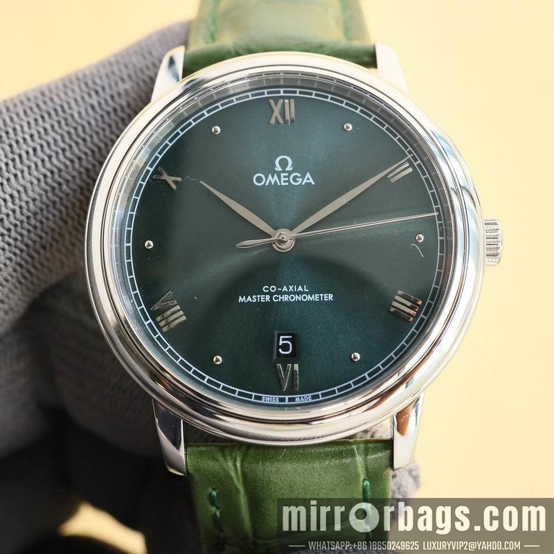 Replica Omega 39.5mm 042792