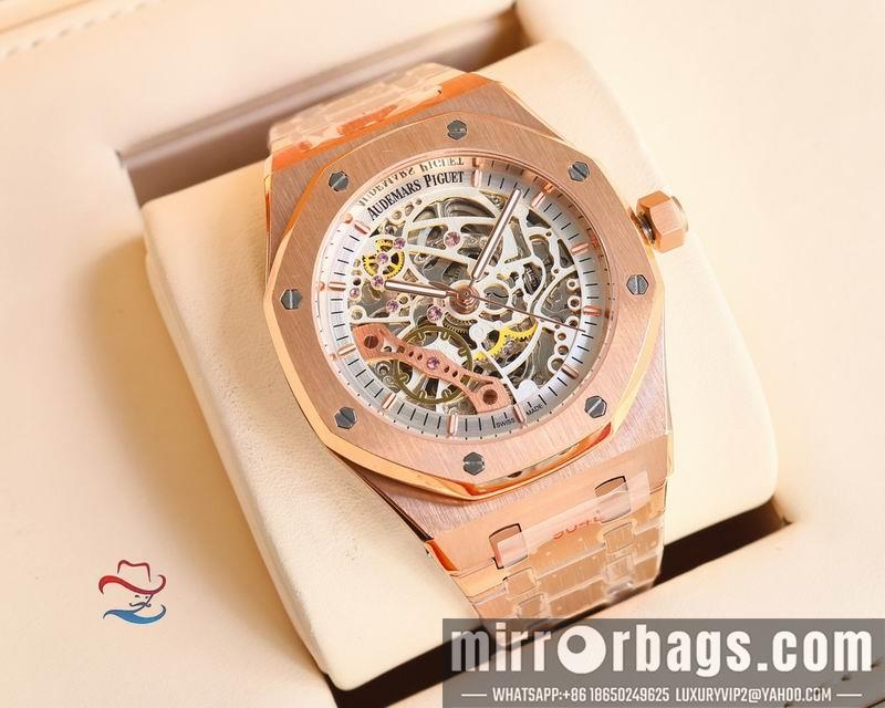 Replica AP 41mm 080602