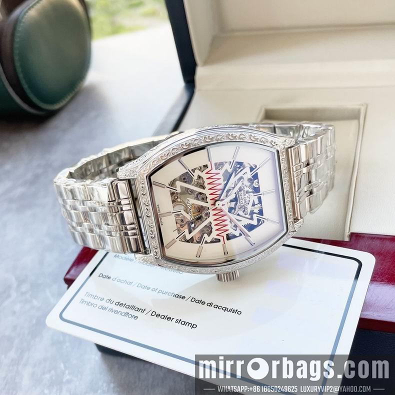 Replica Vacheron Constantin men 43X13mm 122509