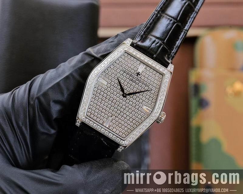Replica Vacheron Constantin 37X47.5X10.5mm 050745