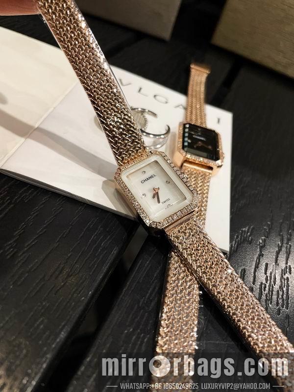 Replica Chanel 21X26mm 041649