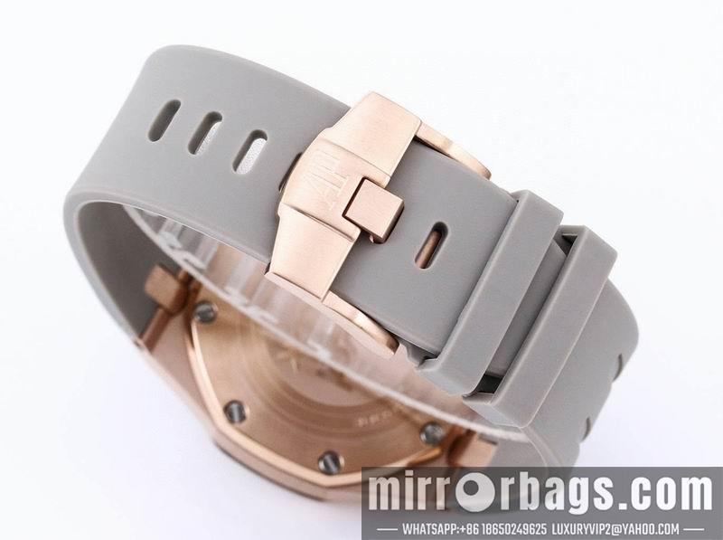 Replica AP 43mm 050628