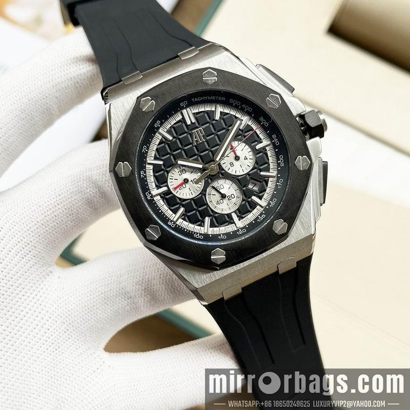 Replica AP 43mm 041375