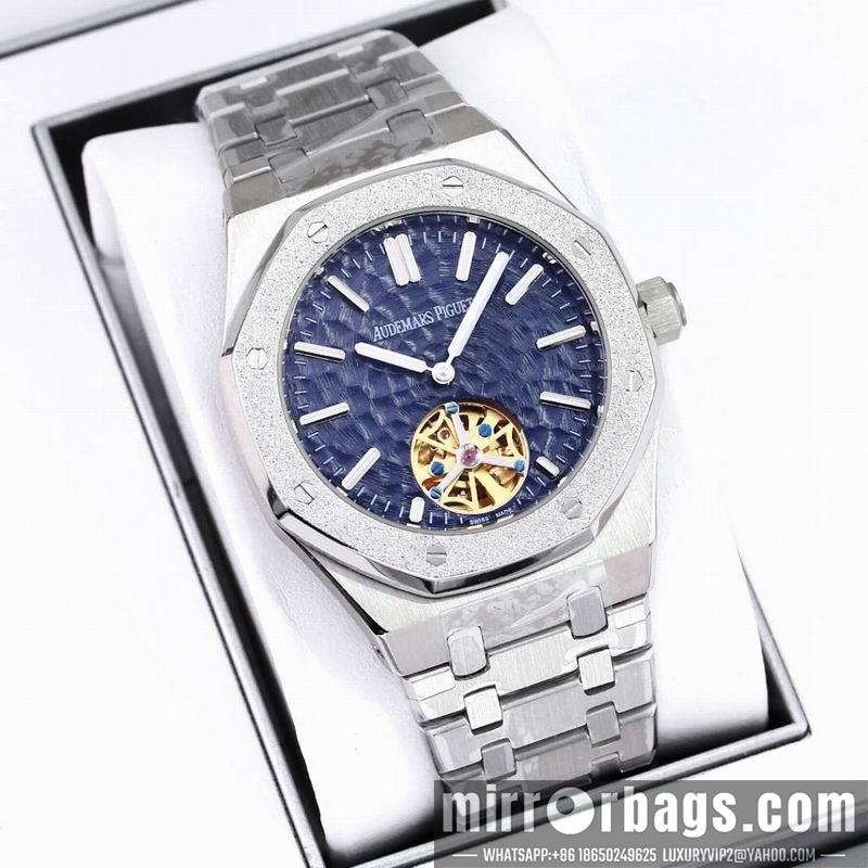 Replica AP 41mm 1218107