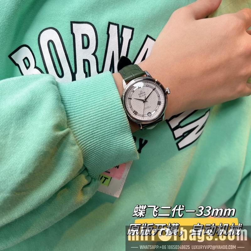 Replica Omega 32.7mm 022495