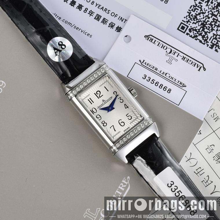 Replica Jaeger Lecoultre 40.1X20mm M16