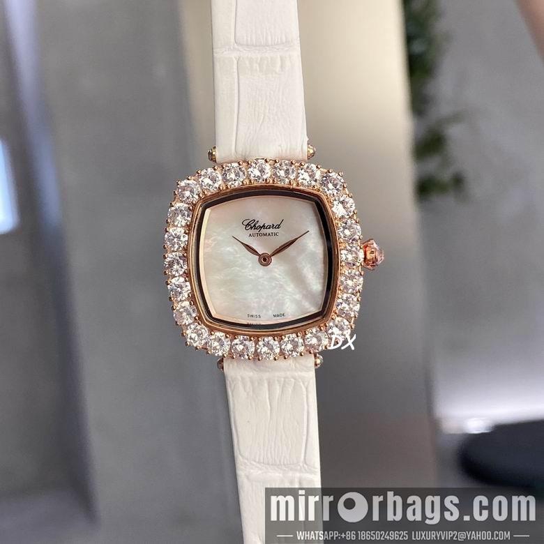 Replica Piaget 31x7.8mm 5nms75