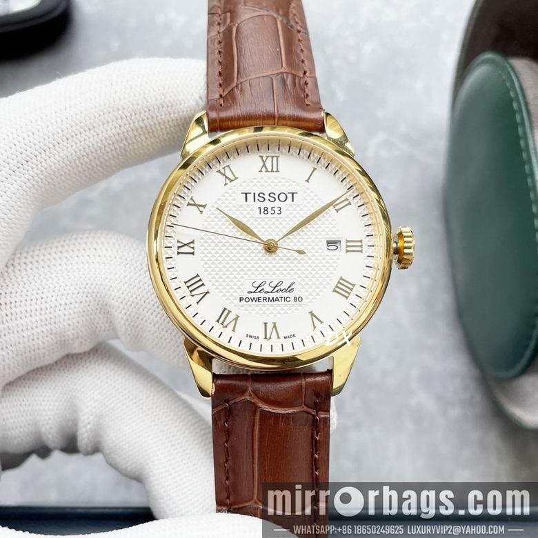 Replica Tissot 40x13mm 8nms86
