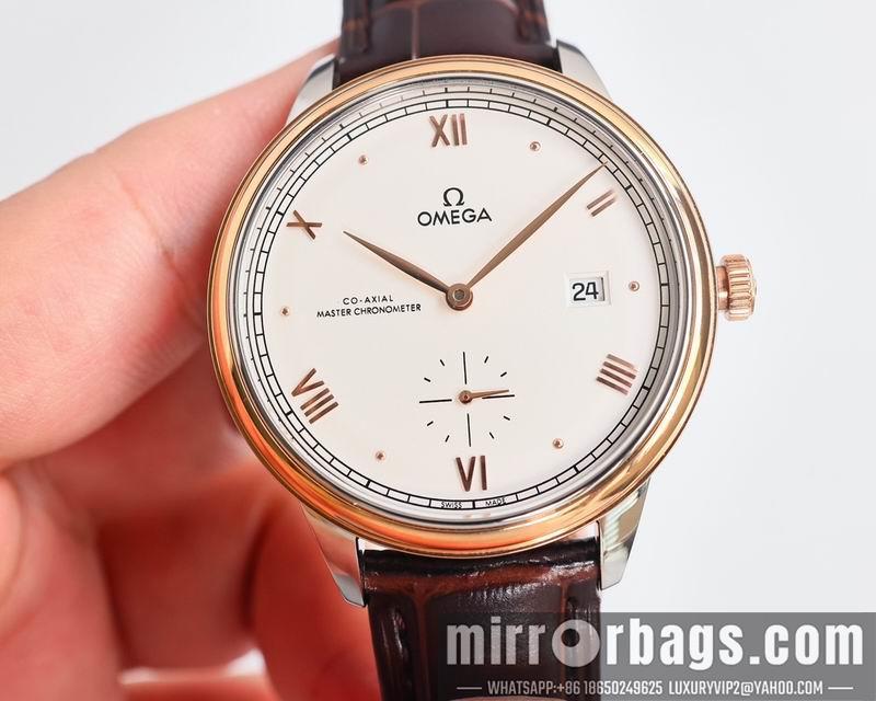 Replica Omega 41mm 082984
