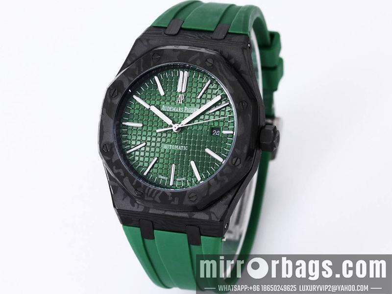 Replica AP 41mm 072805