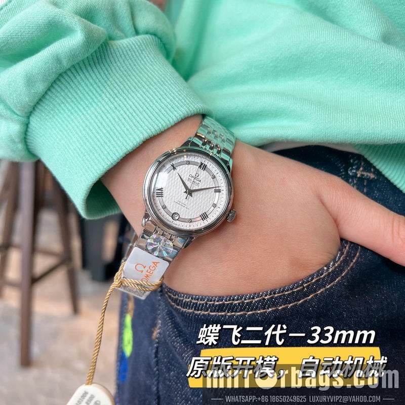 Replica Omega 32.7mm 022494