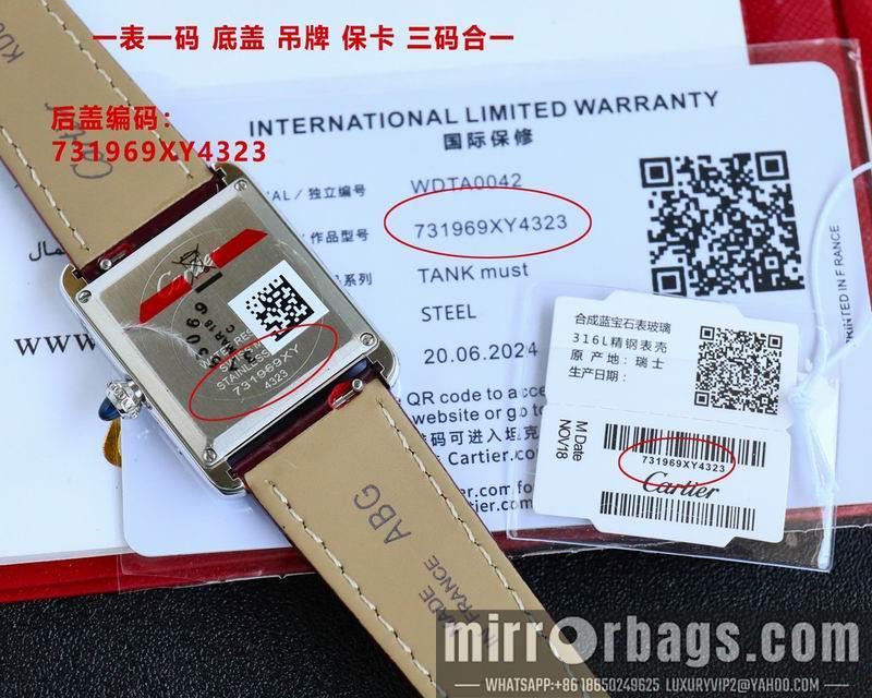 Replica Cartier M33.7X25.5mm S29.5X22mm 123105