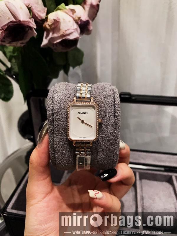 Replica Chanel 20X26mm 102288