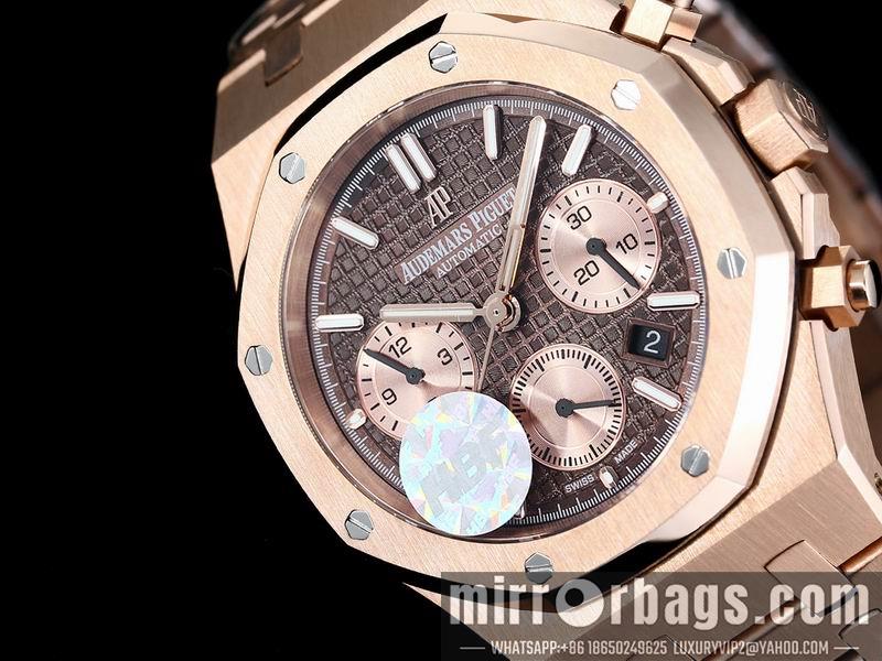 Replica AP 41mm 022148