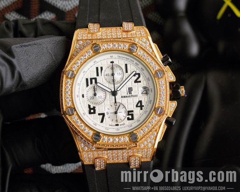 Replica AP 44X15mm 123124