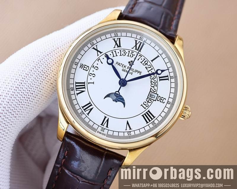 Replica Patek Philippe 42mm 051635