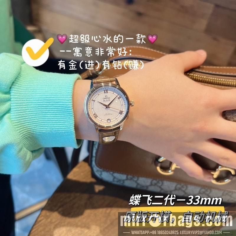 Replica Omega 32.7mm 022495