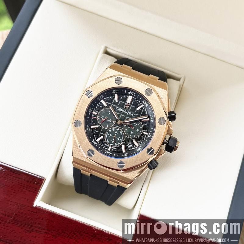 Replica AP 44mm 1031102
