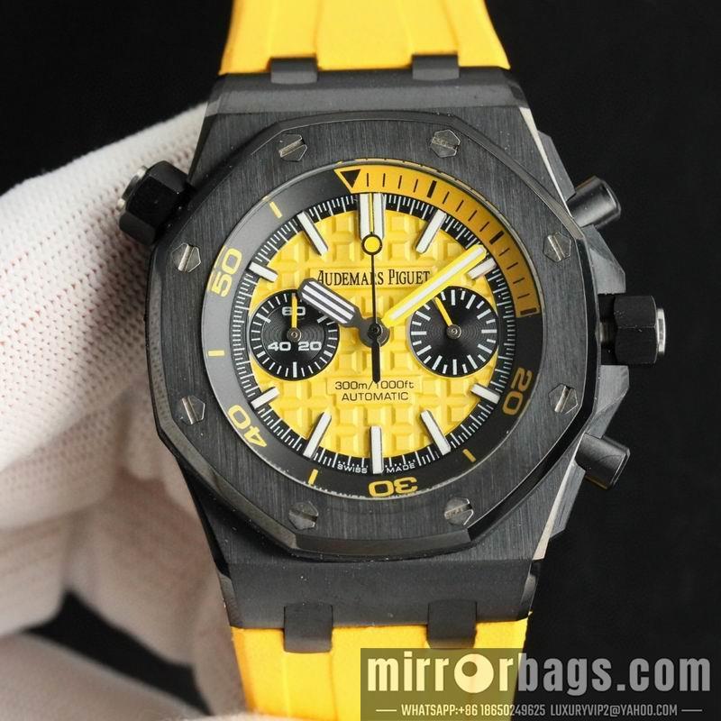 Replica AP 42mm 031805
