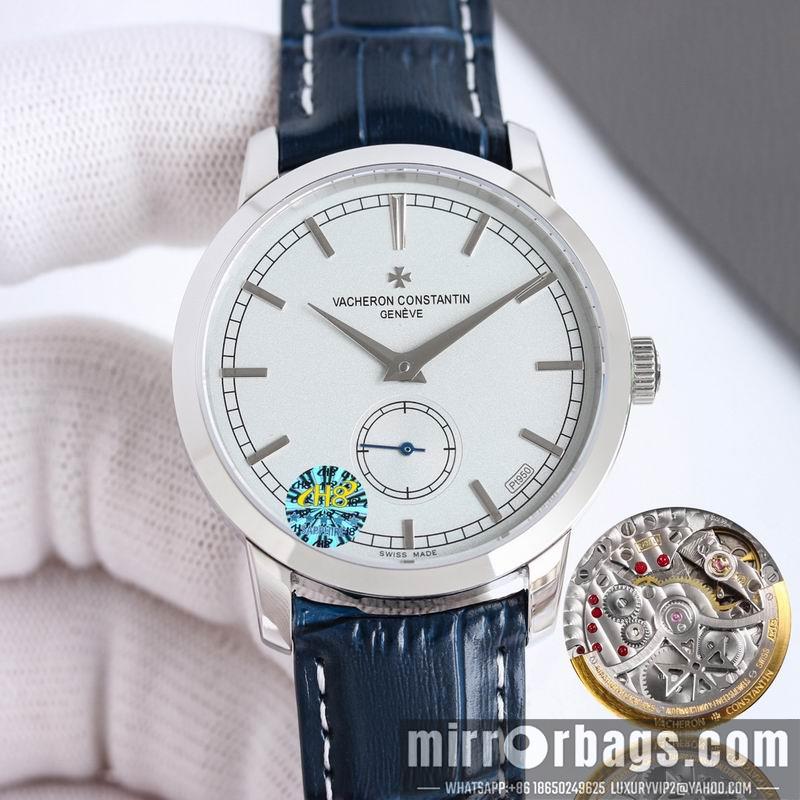 Replica Vacheron Constantine watch 082949