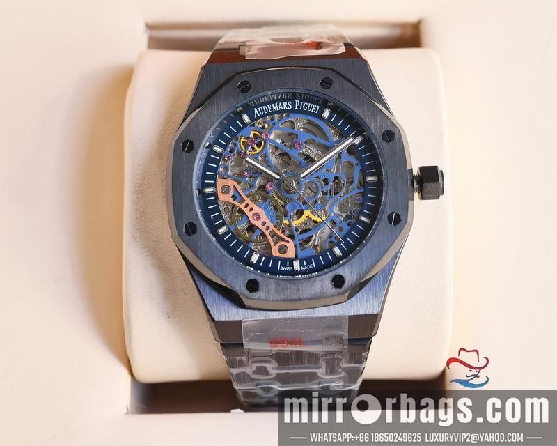 Replica AP 41mm 080602