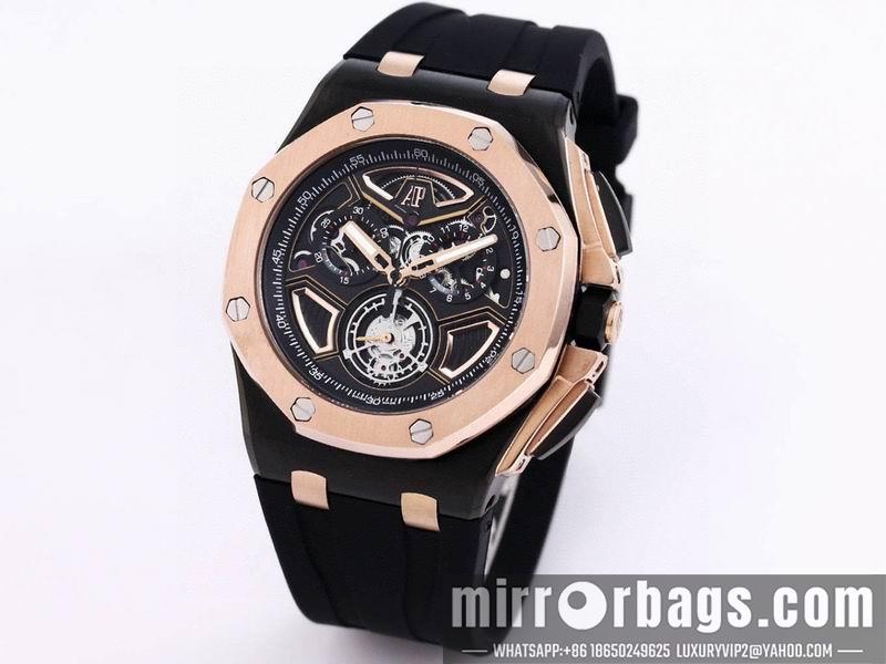 Replica AP 41mm 072807