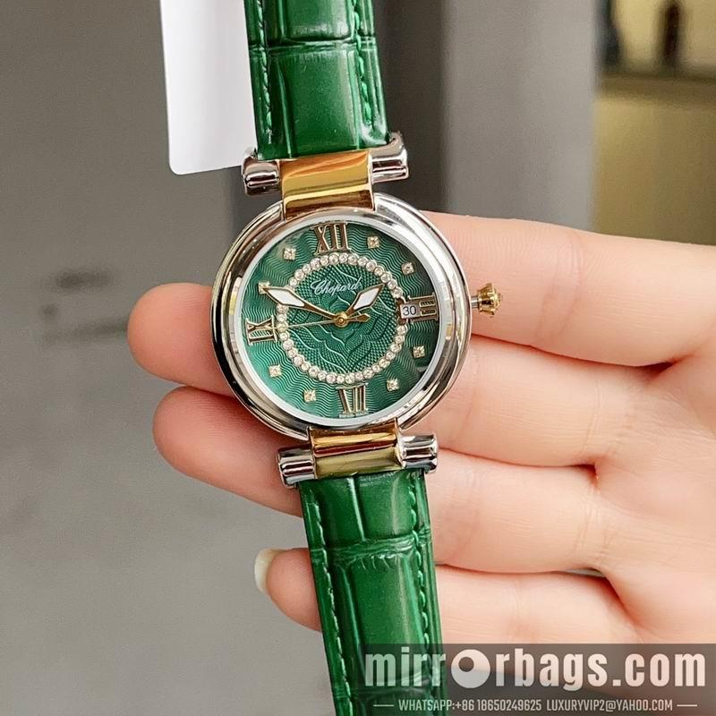 Replica Chopard 36mm 031980