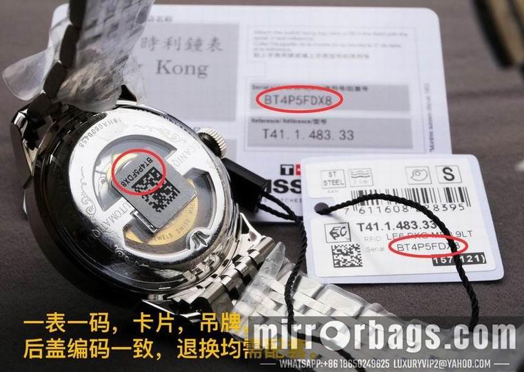 Replica Tissot men 39.3mm women 25.3mm A95