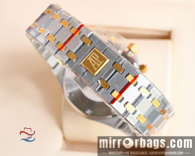 Replica AP 45mm 072474