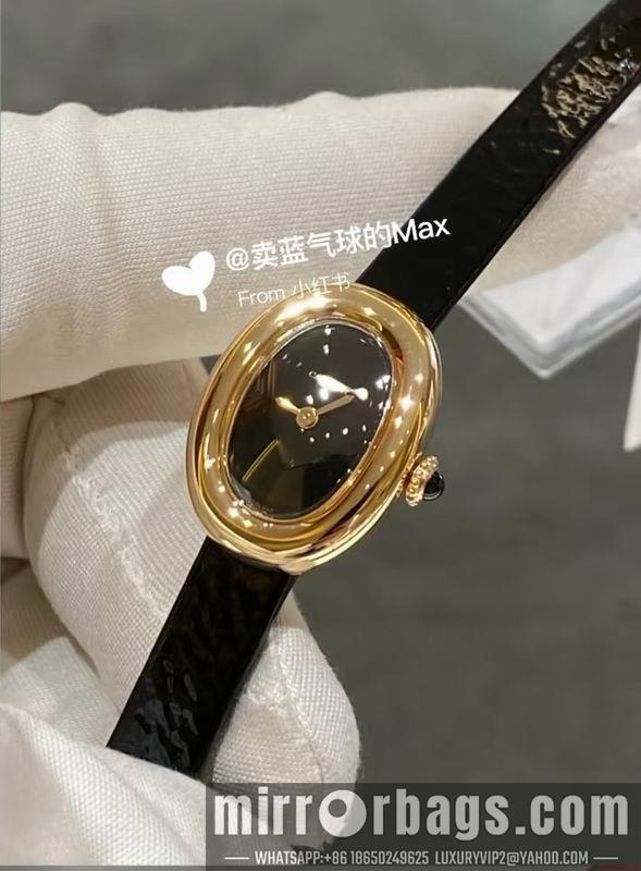 Replica Cartier M18X24mm L25X32mm 022361