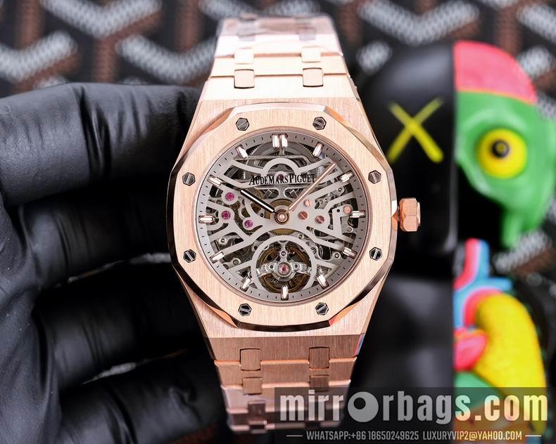 Replica AP watch 45X12mm 123126