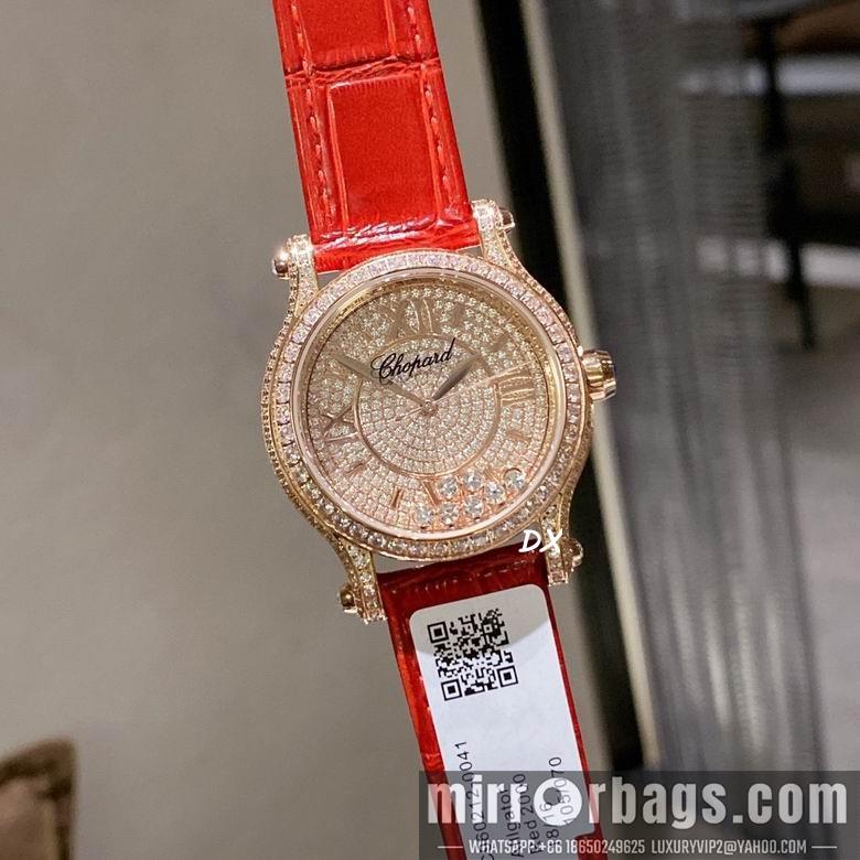 Replica Chopard  2nms51