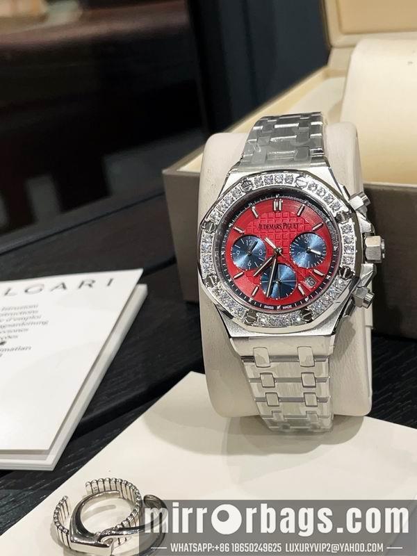 Replica AP 37mm 041690