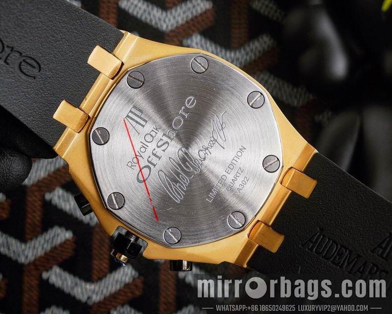 Replica AP 44X15mm 123124