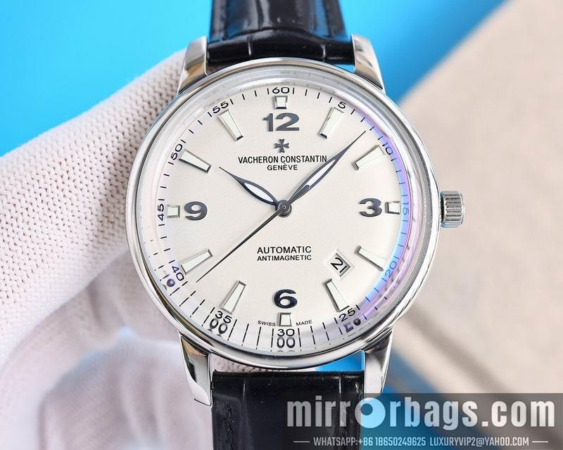 Replica Vacheron Constantin 41mm 050463