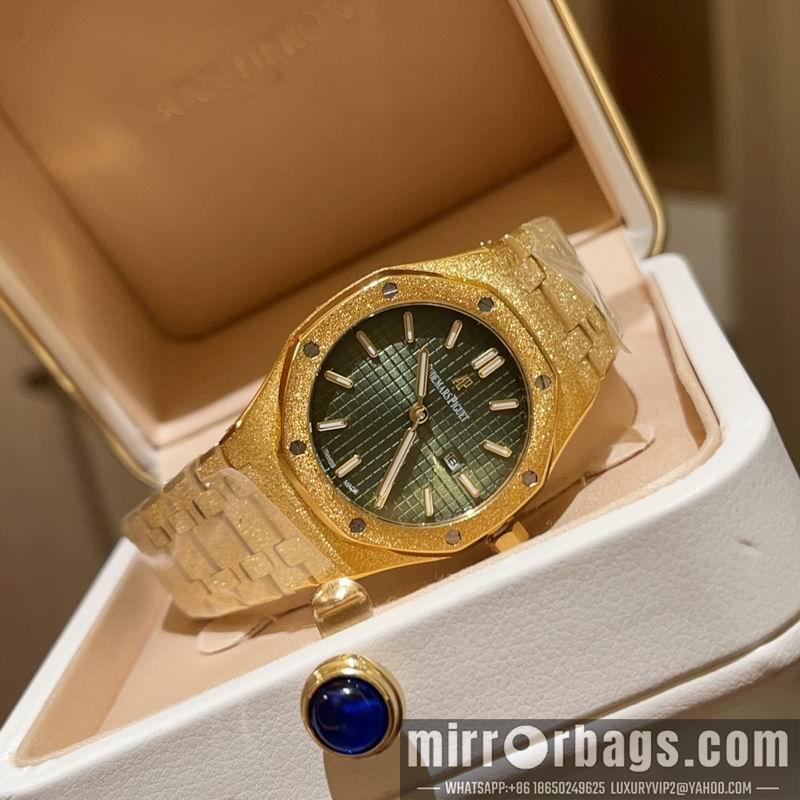 Replica AP 32mm 042741