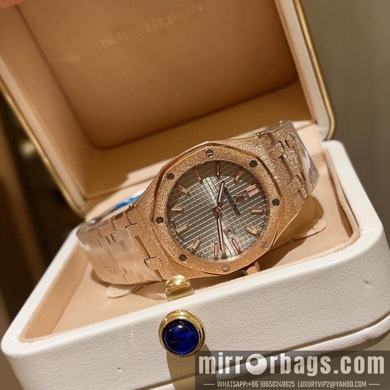 Replica AP 32mm 042741