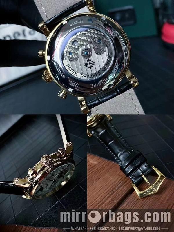 Replica Patek Philippe 43X13mm 052021