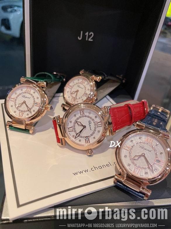 Replica Chopard 36mm 3nms65