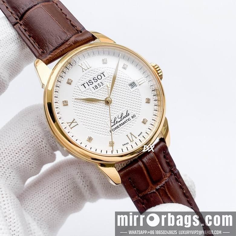 Replica Tissot 41x11mm 1nms100
