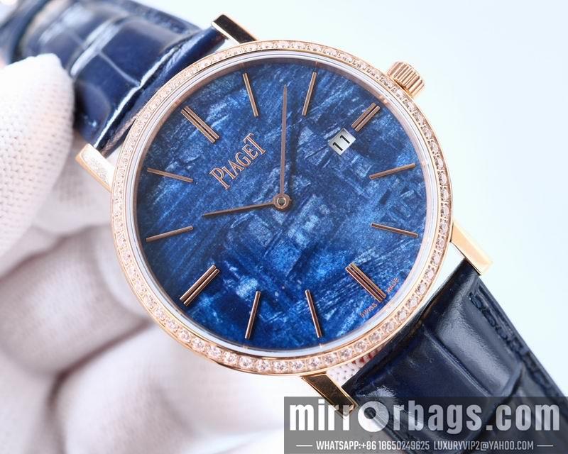 Replica Piaget 40mm 022139