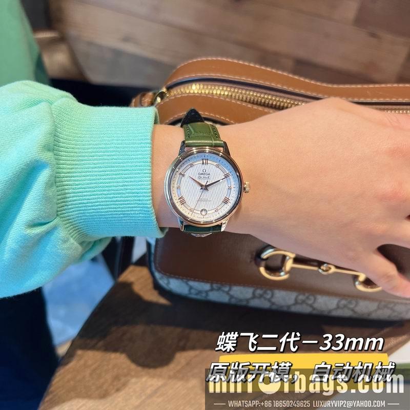 Replica Omega 32.7mm 022495