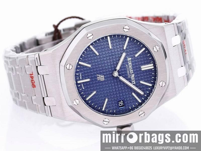 Replica AP 41mm 110923