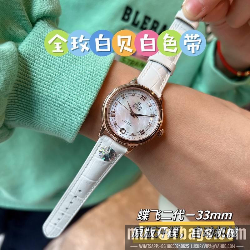 Replica Omega 32.7mm 022495