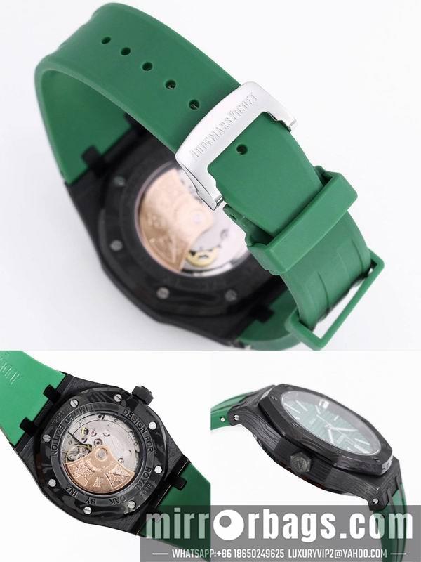 Replica AP 41mm 072805