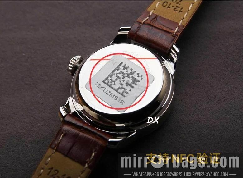 Replica Tissot M39.3 W25.3mm 2nms33